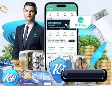 华体会入口 APP